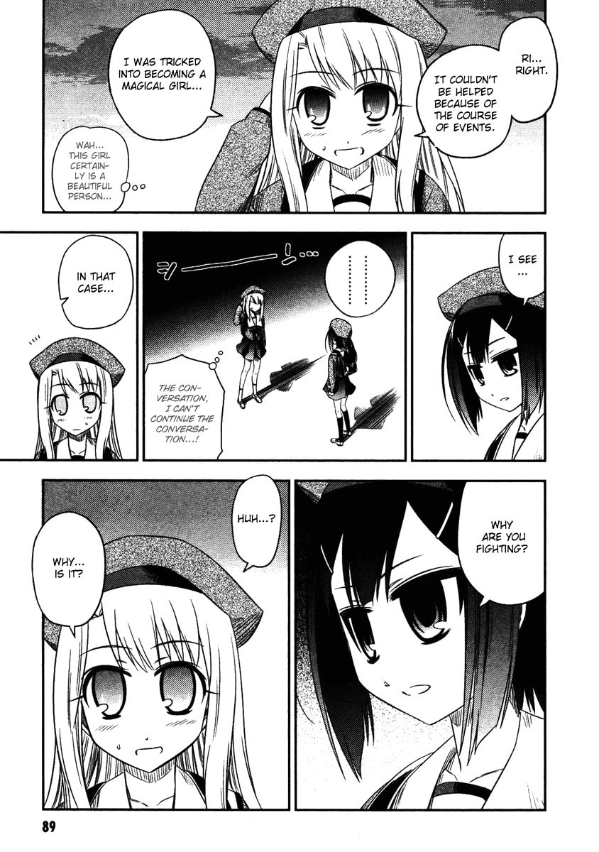 Fate/kaleid liner Prisma☆Illya Chapter 3 page 23 - 