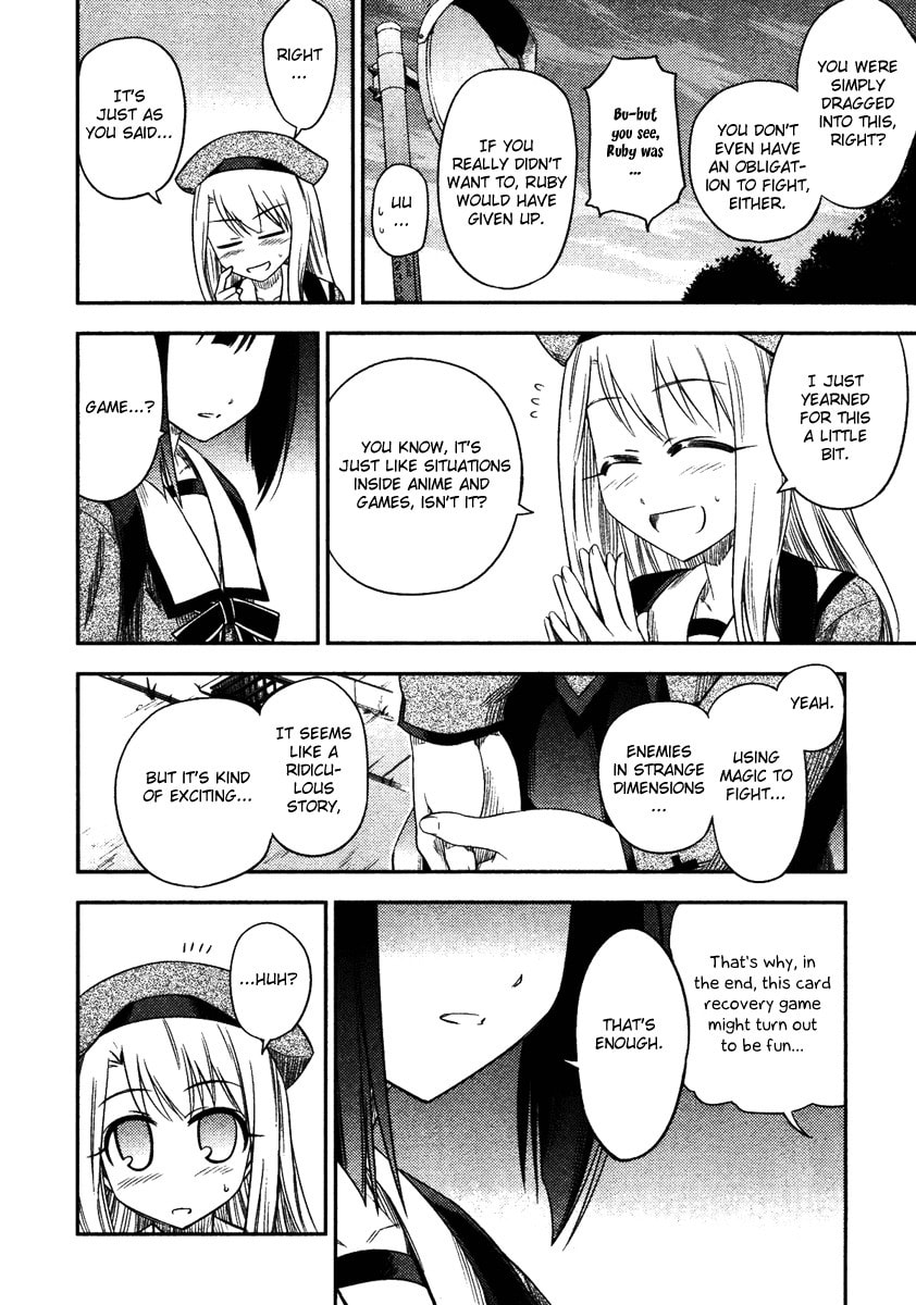 Fate/kaleid liner Prisma☆Illya Chapter 3 page 24 - 