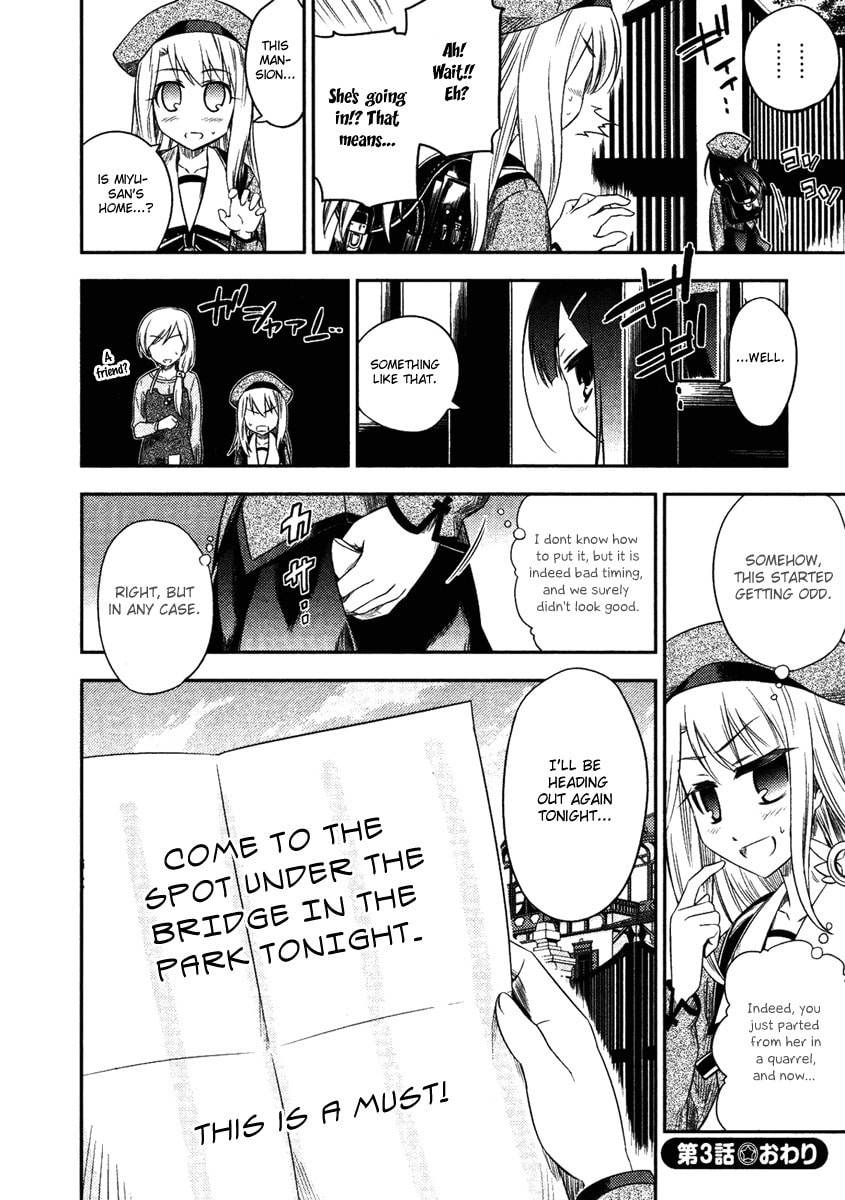 Fate/kaleid liner Prisma☆Illya Chapter 3 page 28 - 