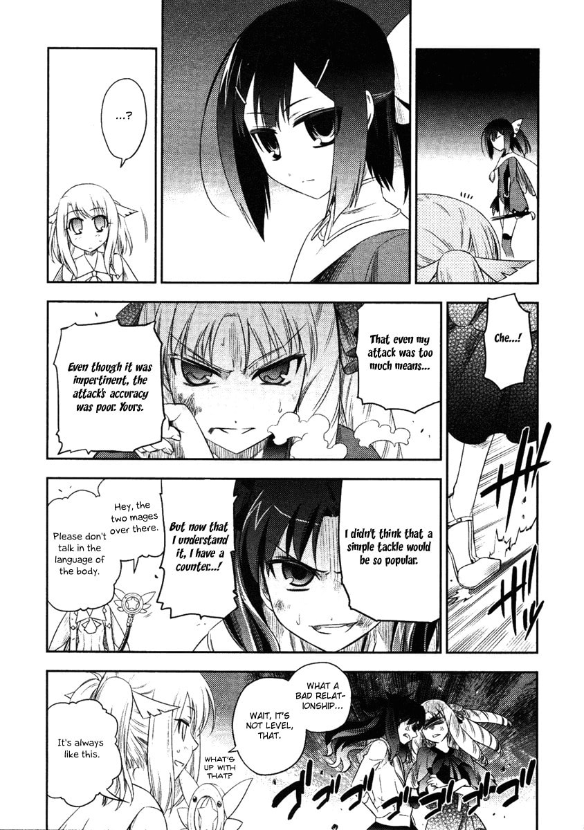 Fate/kaleid liner Prisma☆Illya Chapter 3 page 5 - 