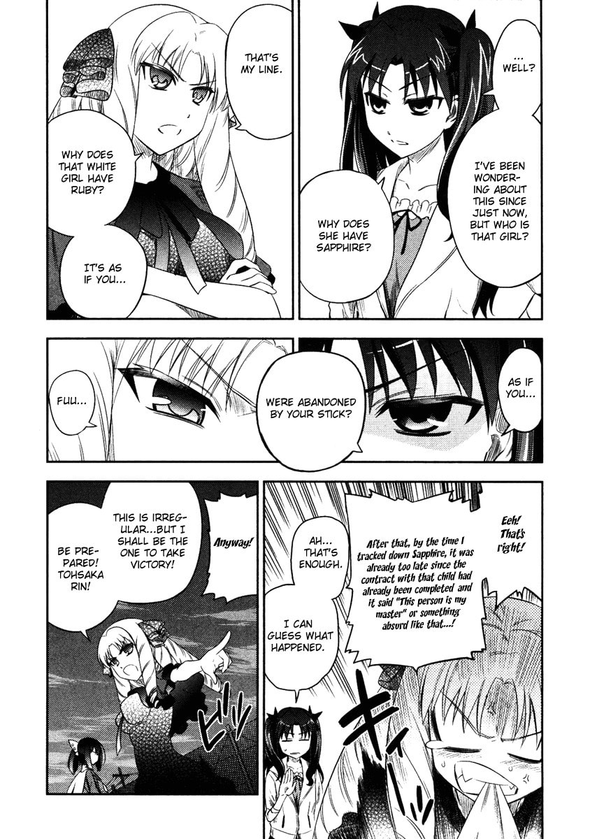 Fate/kaleid liner Prisma☆Illya Chapter 3 page 6 - 