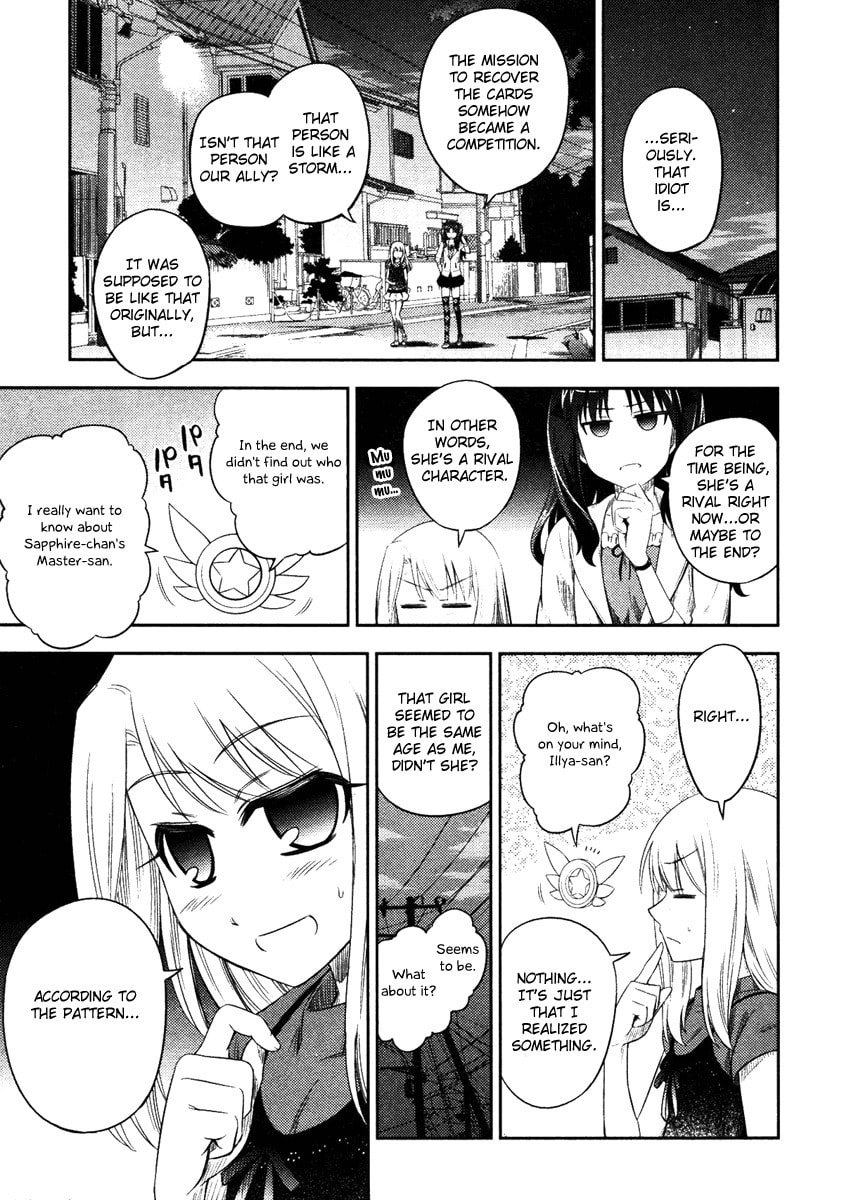 Fate/kaleid liner Prisma☆Illya Chapter 3 page 7 - 