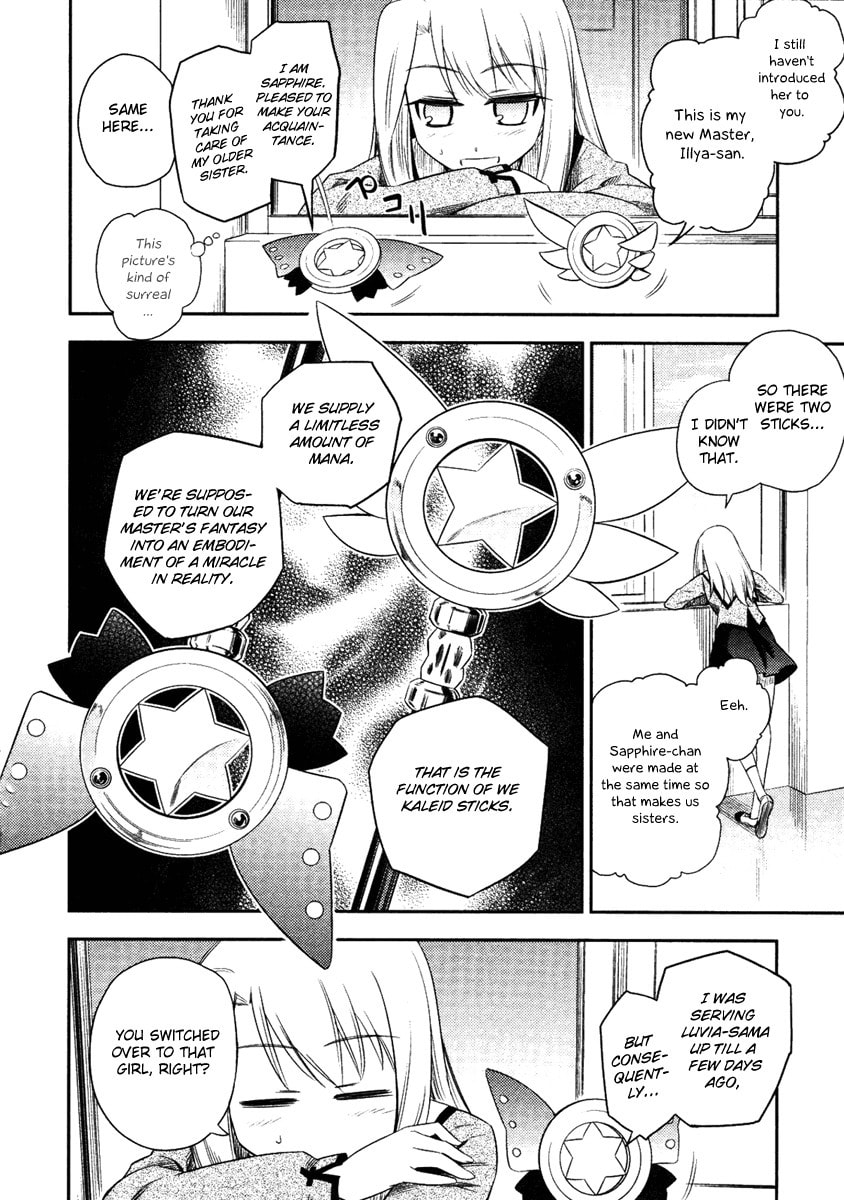 Fate/kaleid liner Prisma☆Illya Chapter 3 page 10 - 