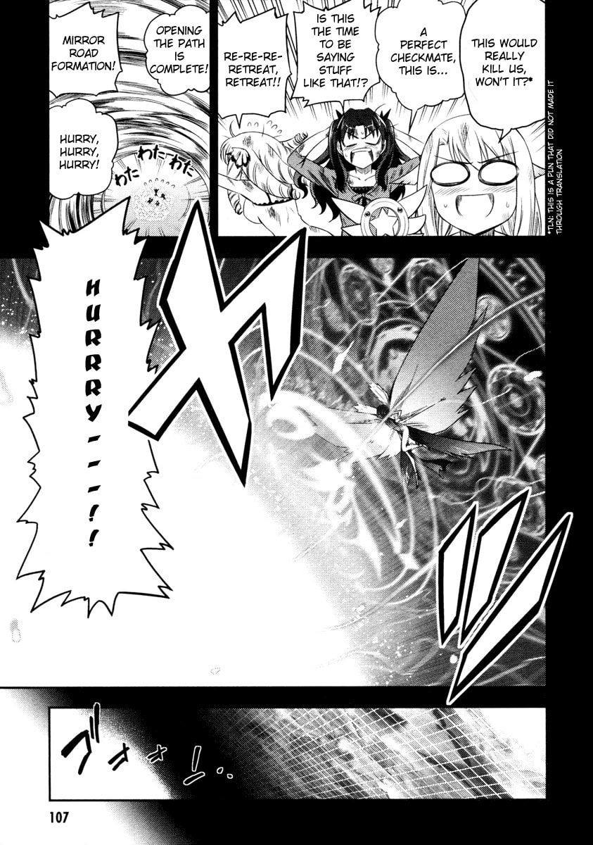 Fate/kaleid liner Prisma☆Illya Chapter 4 page 11 - 