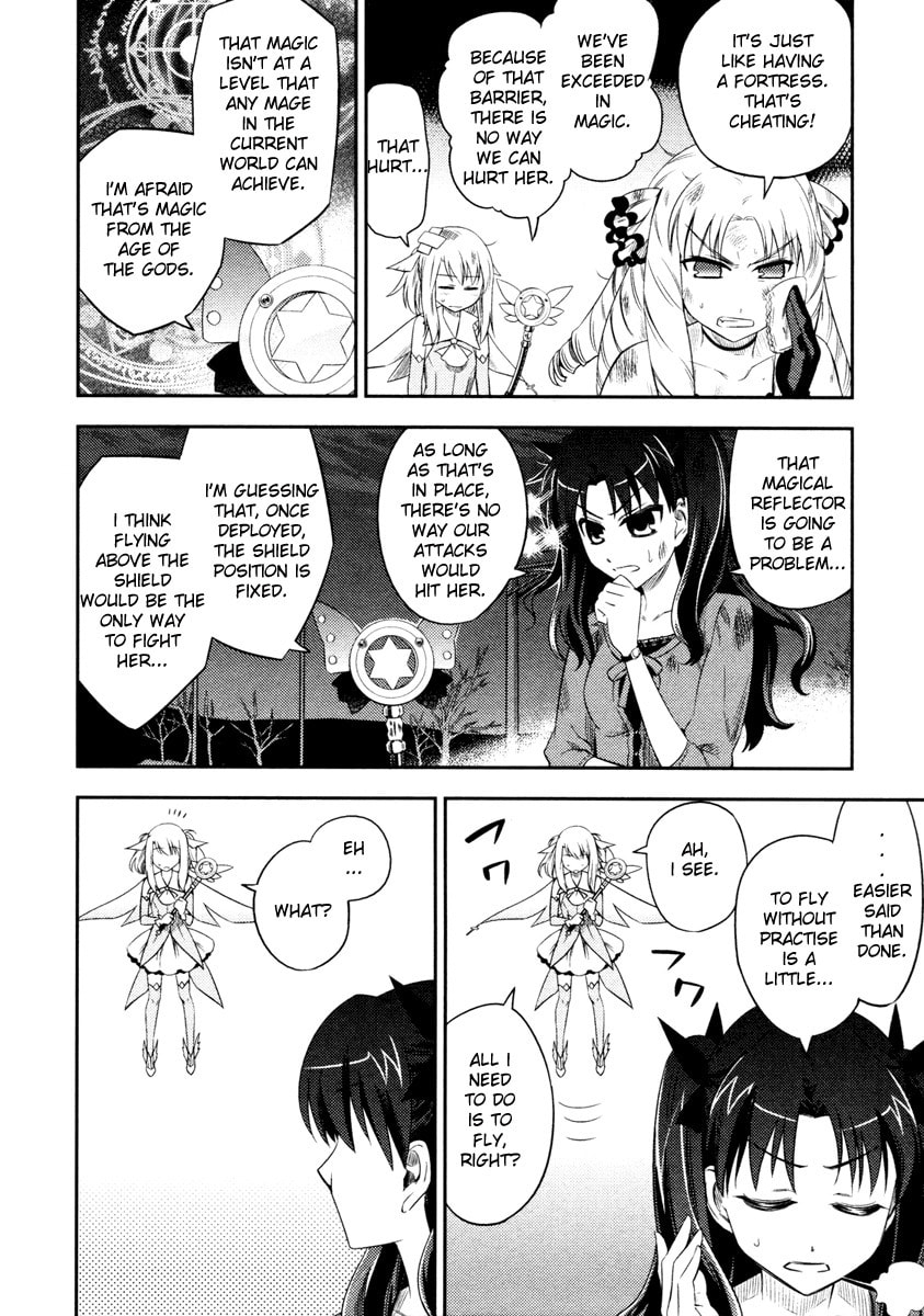 Fate/kaleid liner Prisma☆Illya Chapter 4 page 12 - 