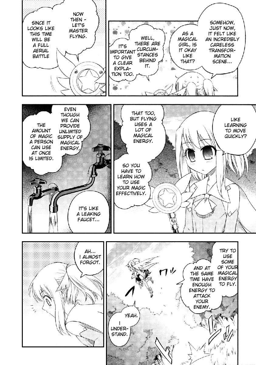 Fate/kaleid liner Prisma☆Illya Chapter 4 page 16 - 