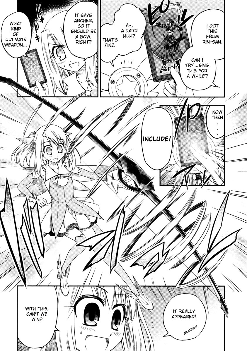 Fate/kaleid liner Prisma☆Illya Chapter 4 page 17 - 