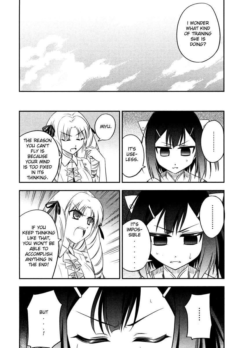 Fate/kaleid liner Prisma☆Illya Chapter 4 page 19 - 