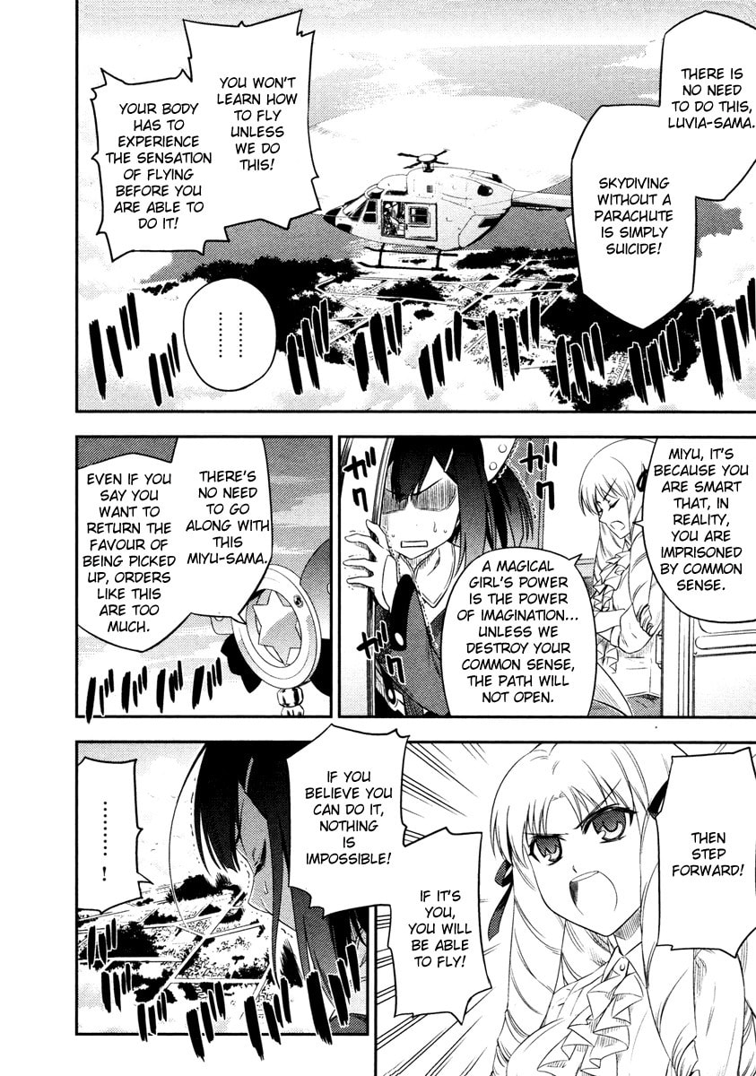 Fate/kaleid liner Prisma☆Illya Chapter 4 page 20 - 