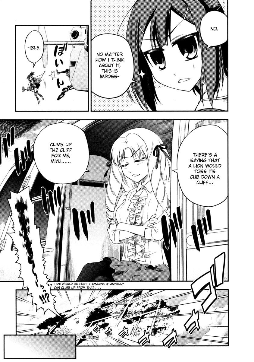 Fate/kaleid liner Prisma☆Illya Chapter 4 page 21 - 