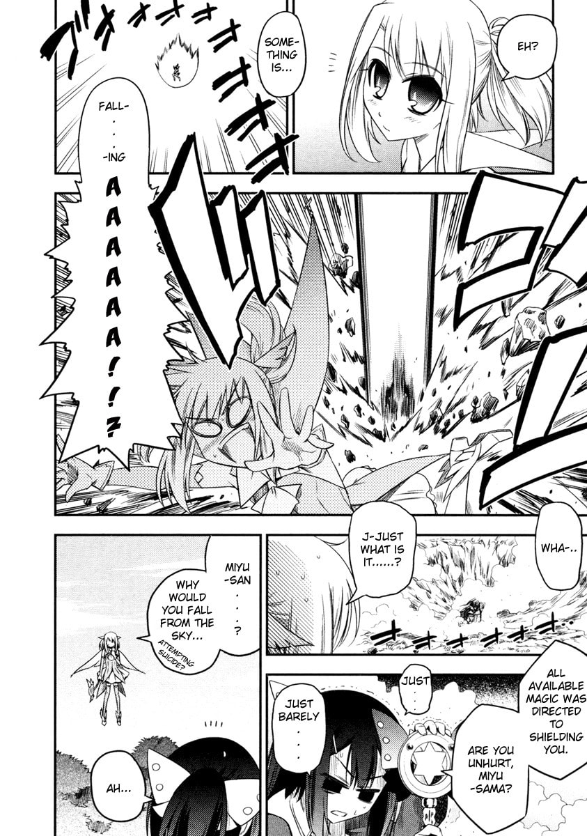 Fate/kaleid liner Prisma☆Illya Chapter 4 page 22 - 