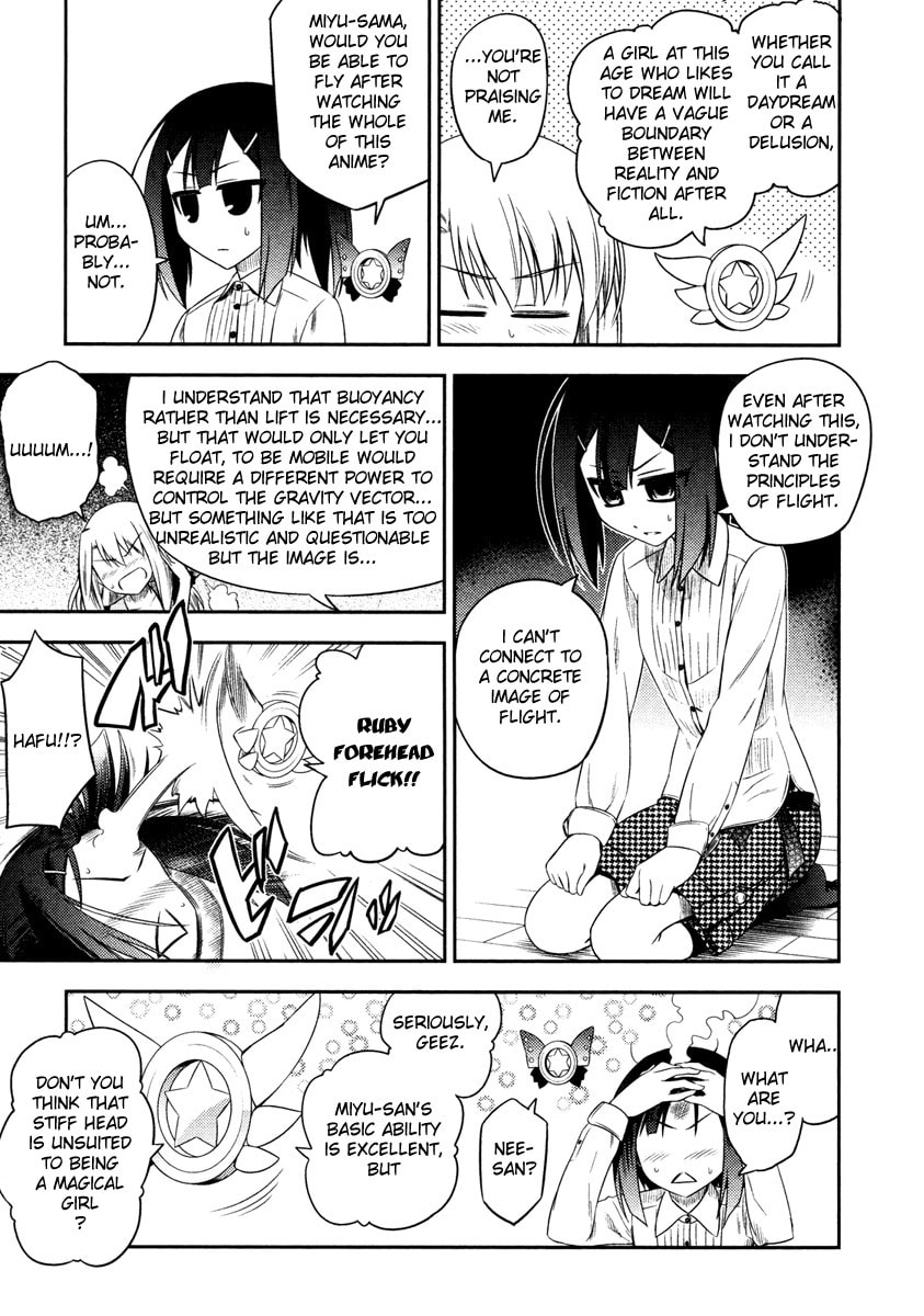 Fate/kaleid liner Prisma☆Illya Chapter 4 page 25 - 