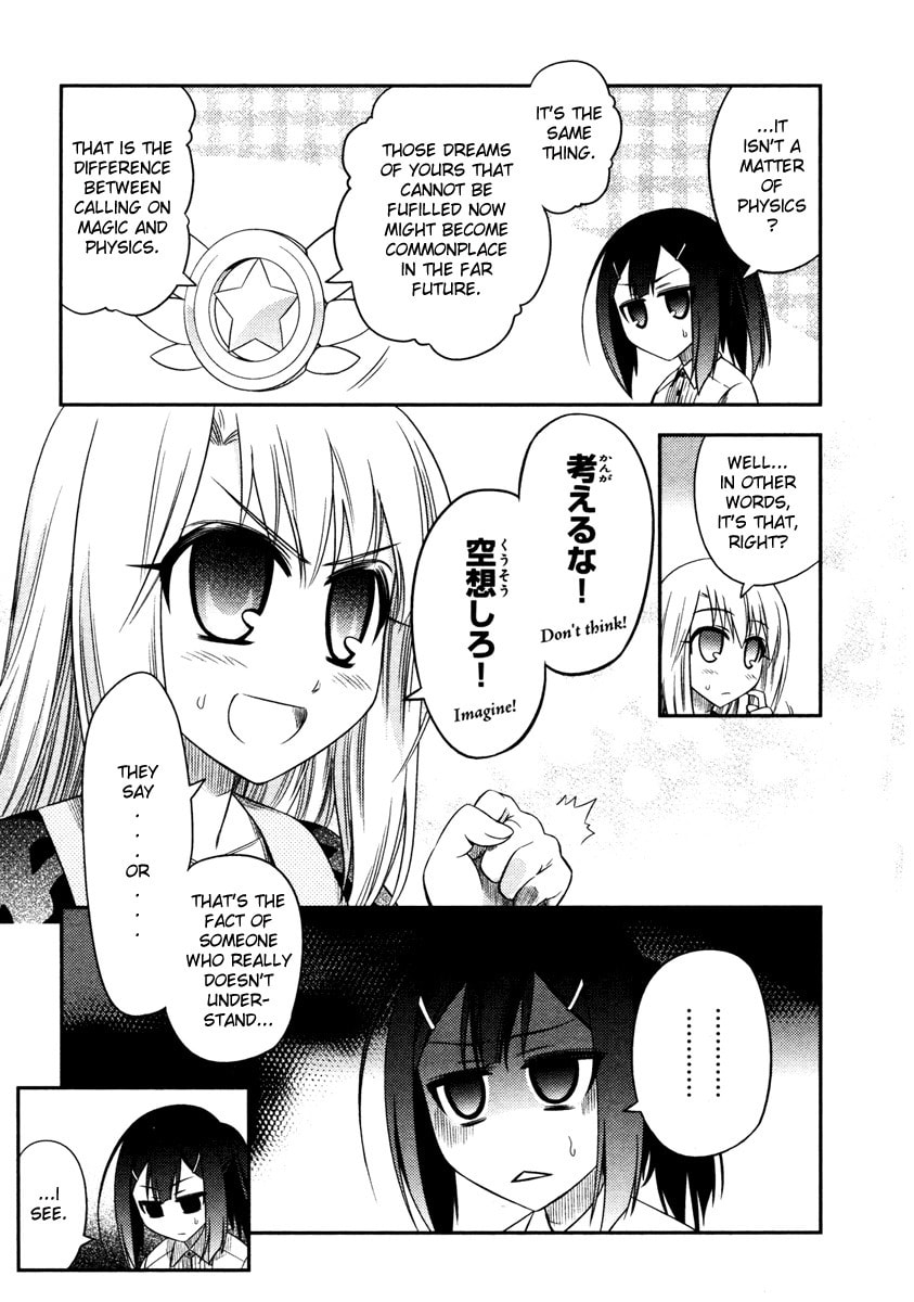 Fate/kaleid liner Prisma☆Illya Chapter 4 page 27 - 