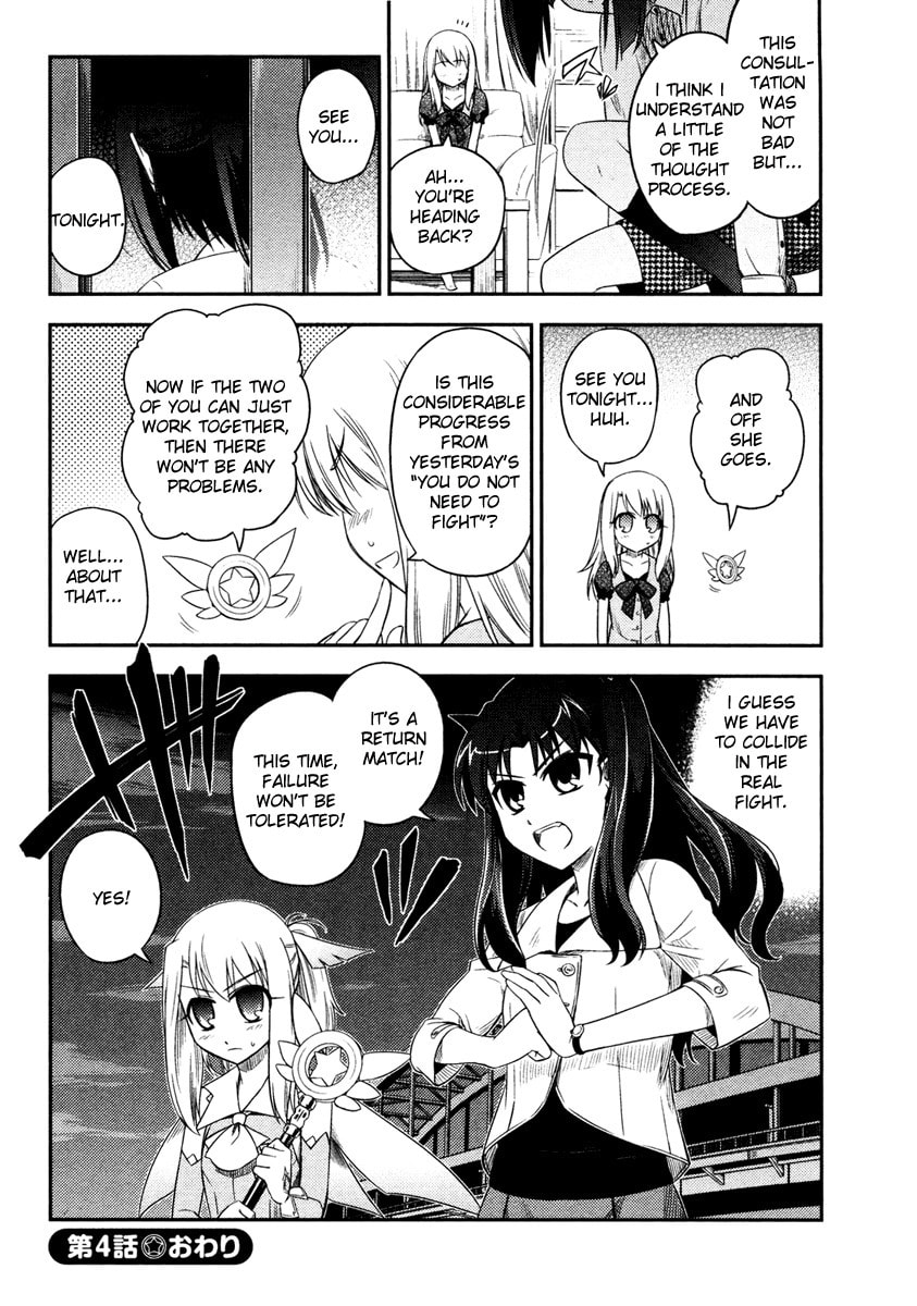 Fate/kaleid liner Prisma☆Illya Chapter 4 page 28 - 