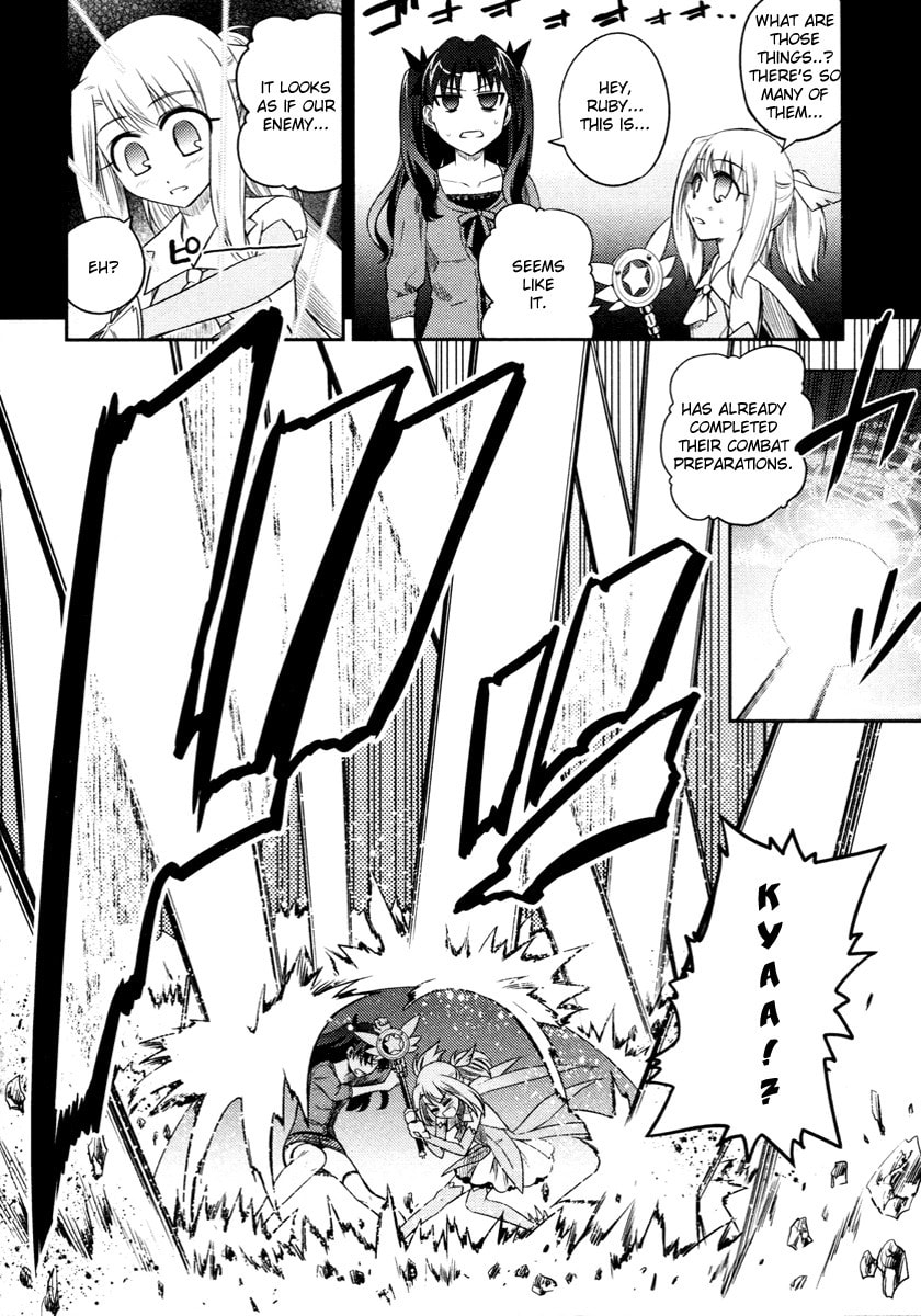 Fate/kaleid liner Prisma☆Illya Chapter 4 page 6 - 