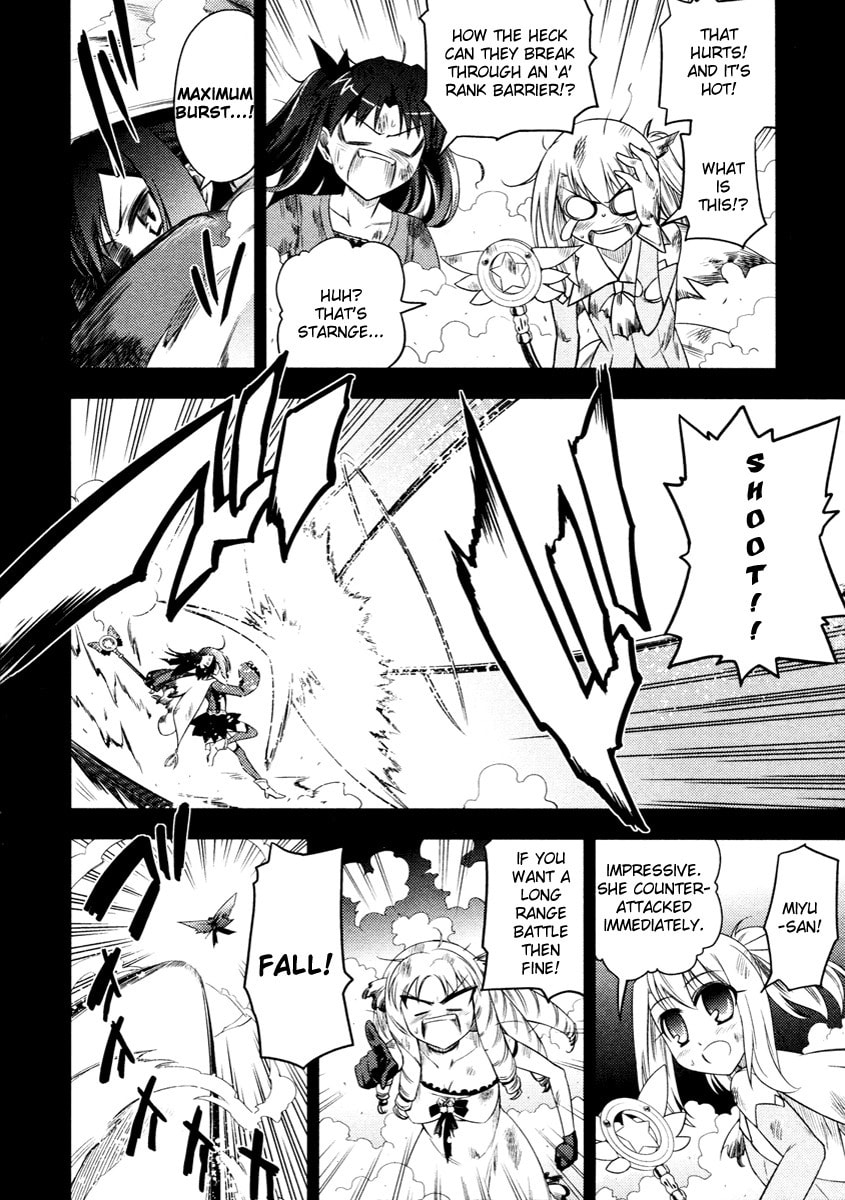 Fate/kaleid liner Prisma☆Illya Chapter 4 page 8 - 