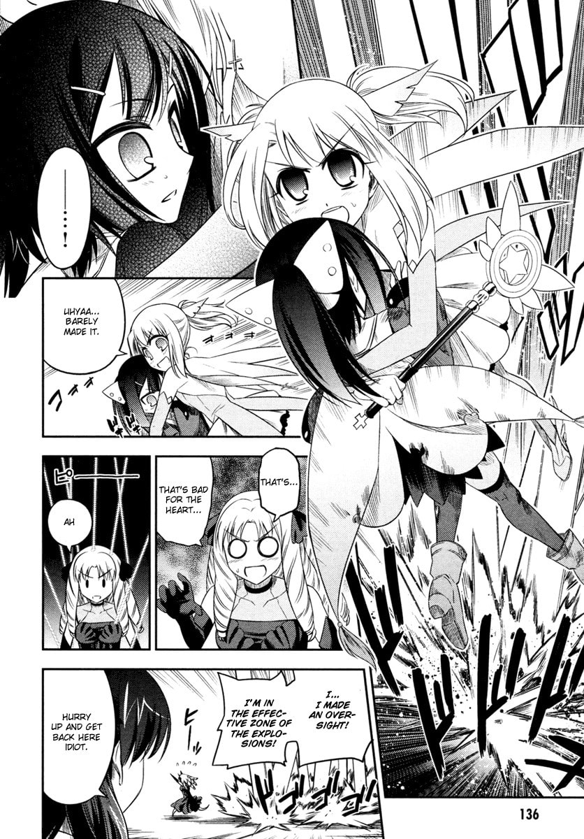 Fate/kaleid liner Prisma☆Illya Chapter 5 page 11 - 