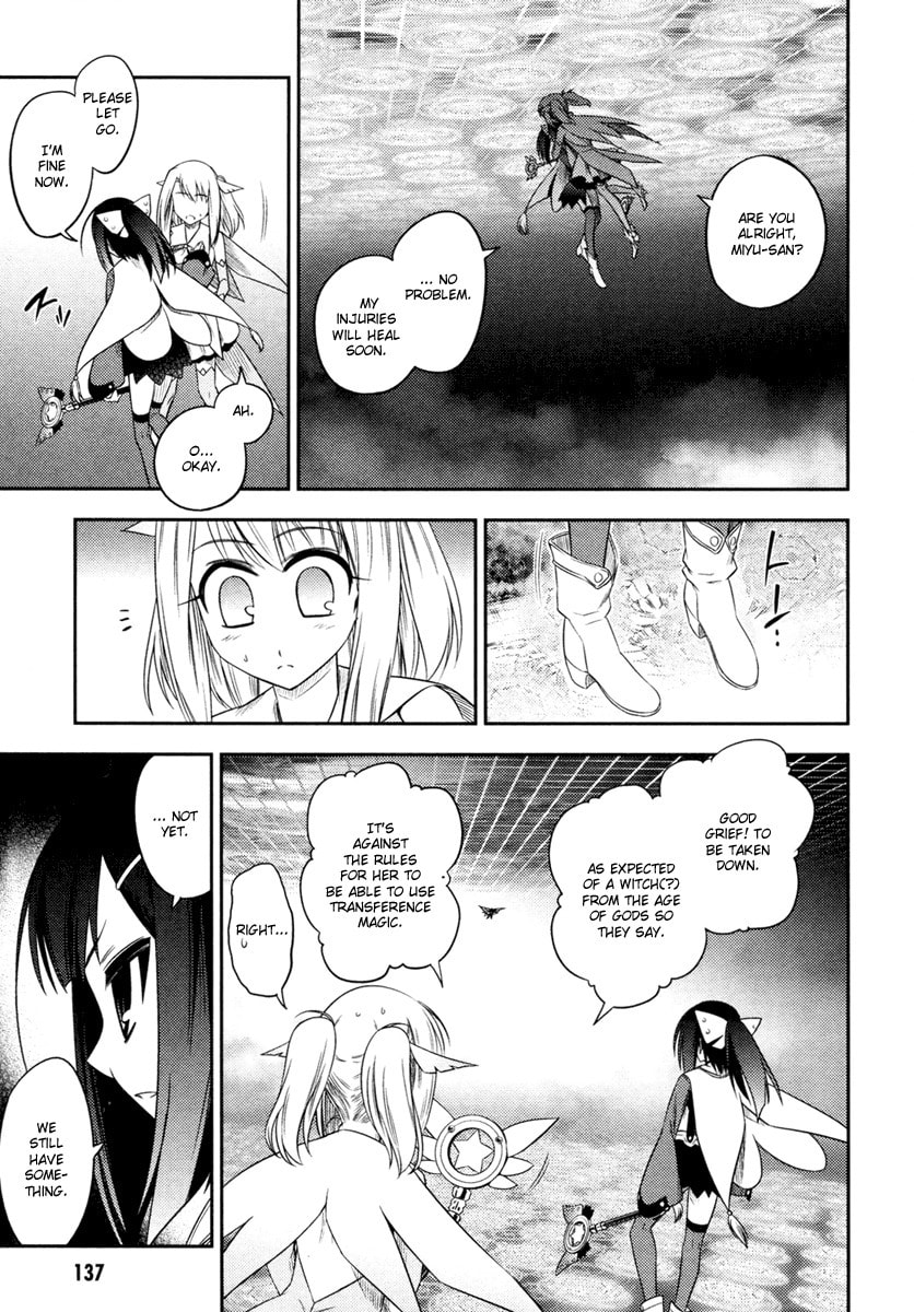 Fate/kaleid liner Prisma☆Illya Chapter 5 page 12 - 