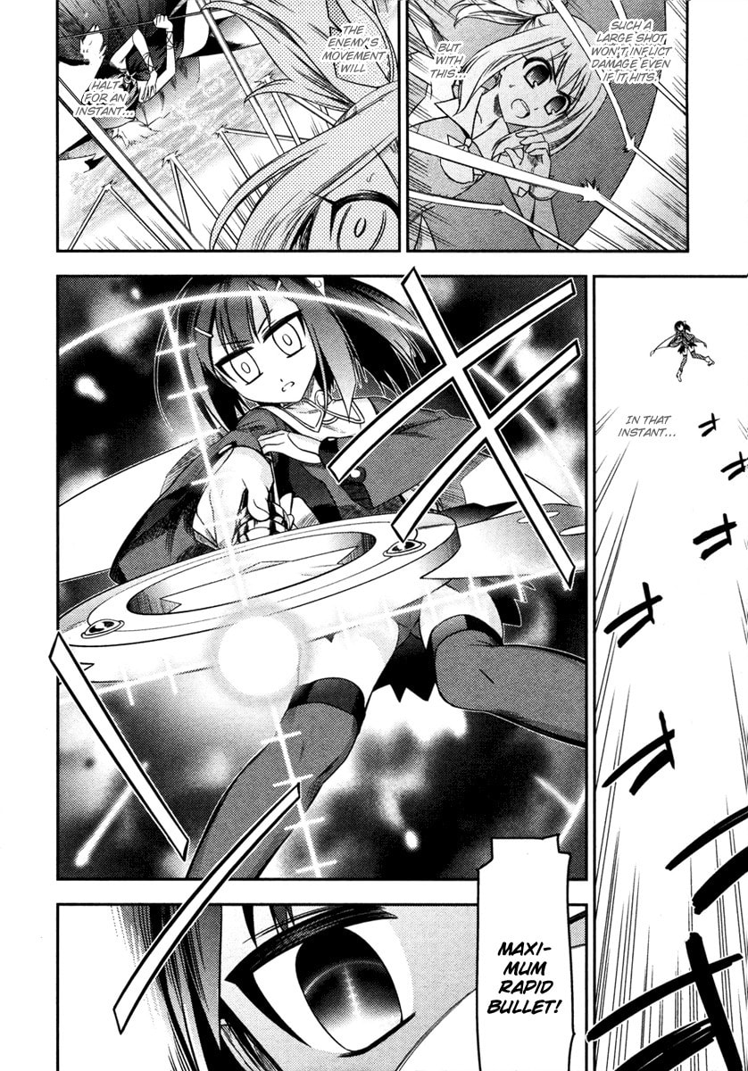 Fate/kaleid liner Prisma☆Illya Chapter 5 page 15 - 