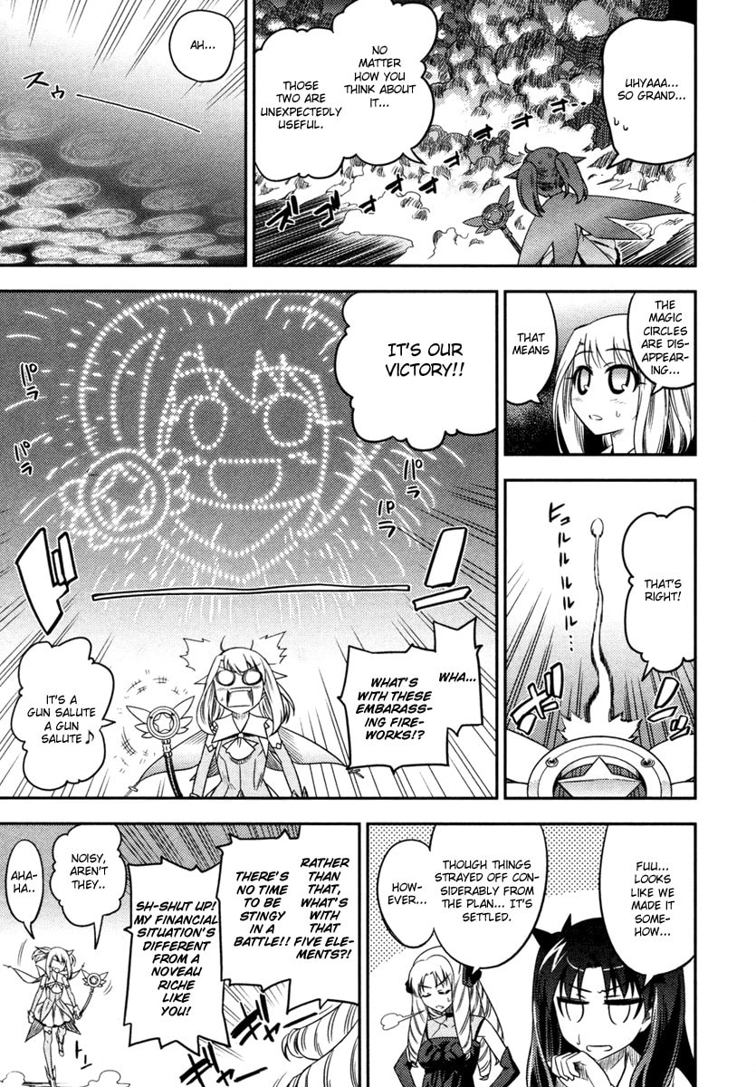 Fate/kaleid liner Prisma☆Illya Chapter 5 page 18 - 