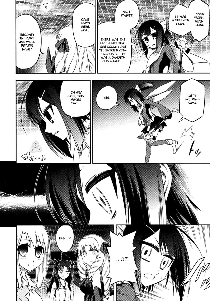 Fate/kaleid liner Prisma☆Illya Chapter 5 page 19 - 
