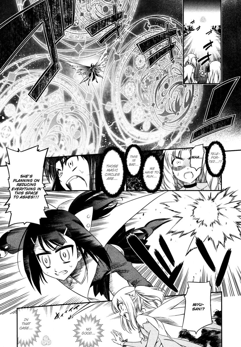 Fate/kaleid liner Prisma☆Illya Chapter 5 page 20 - 