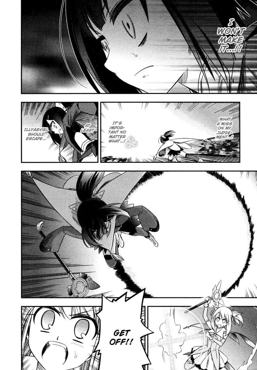 Fate/kaleid liner Prisma☆Illya Chapter 5 page 21 - 