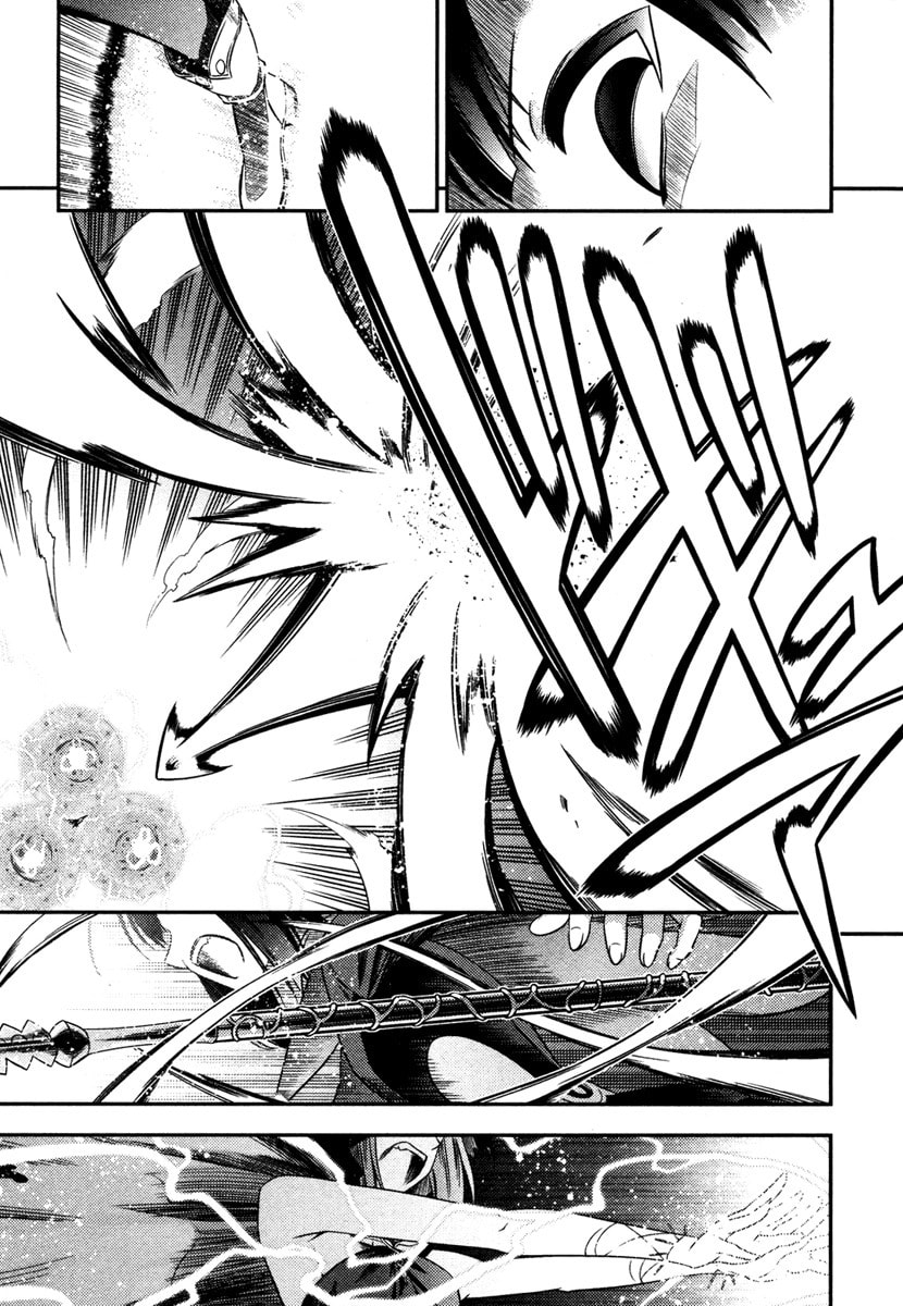 Fate/kaleid liner Prisma☆Illya Chapter 5 page 22 - 