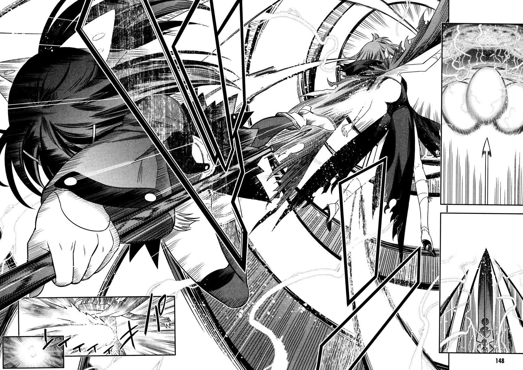 Fate/kaleid liner Prisma☆Illya Chapter 5 page 23 - 