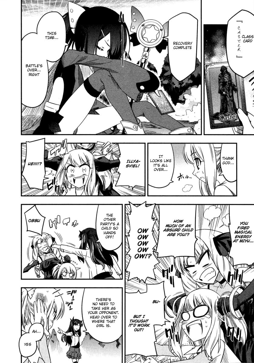 Fate/kaleid liner Prisma☆Illya Chapter 5 page 24 - 