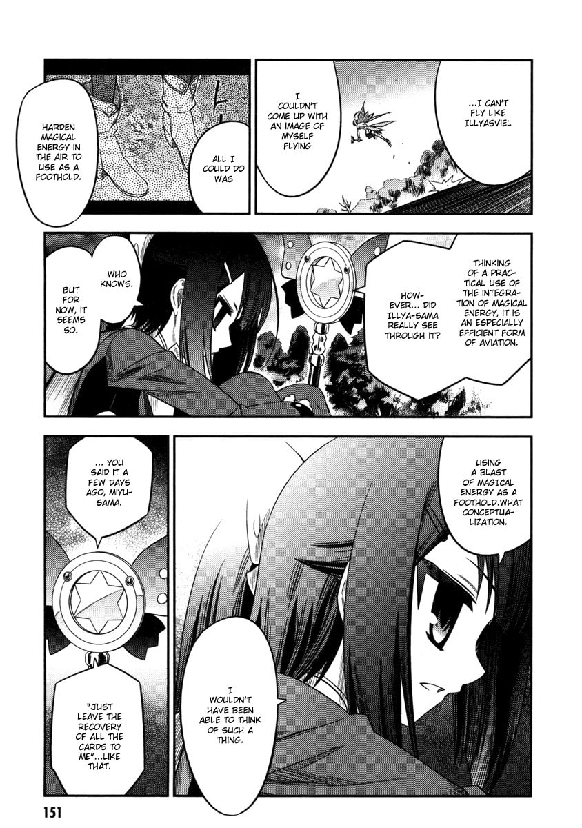 Fate/kaleid liner Prisma☆Illya Chapter 5 page 25 - 