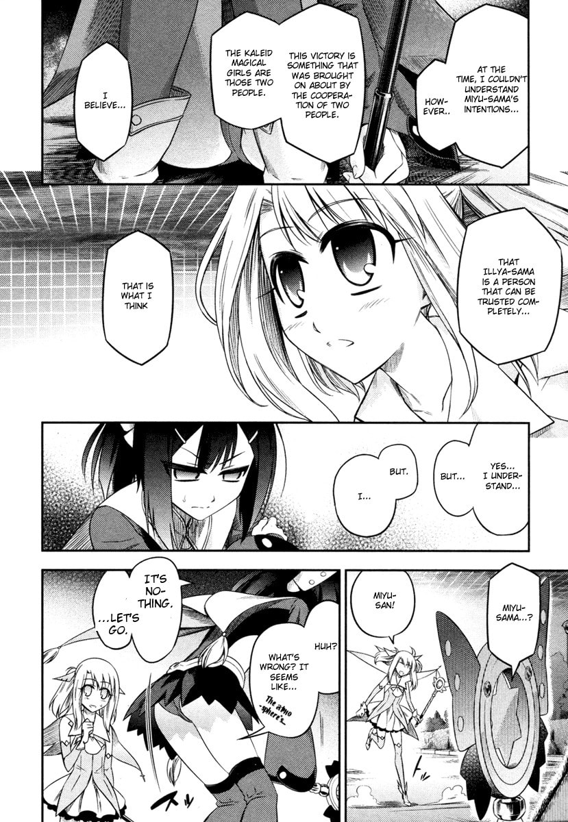 Fate/kaleid liner Prisma☆Illya Chapter 5 page 26 - 
