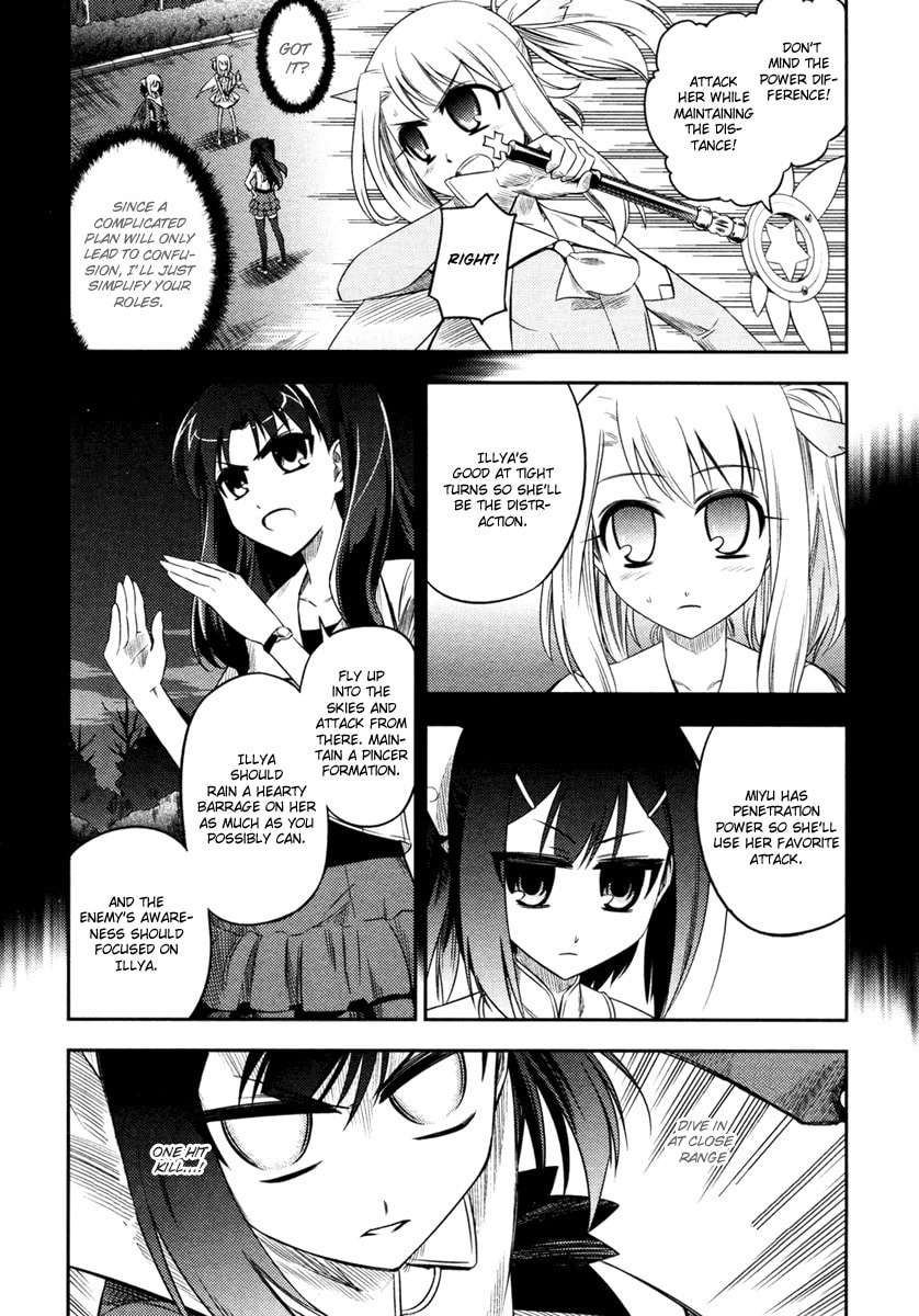 Fate/kaleid liner Prisma☆Illya Chapter 5 page 7 - 