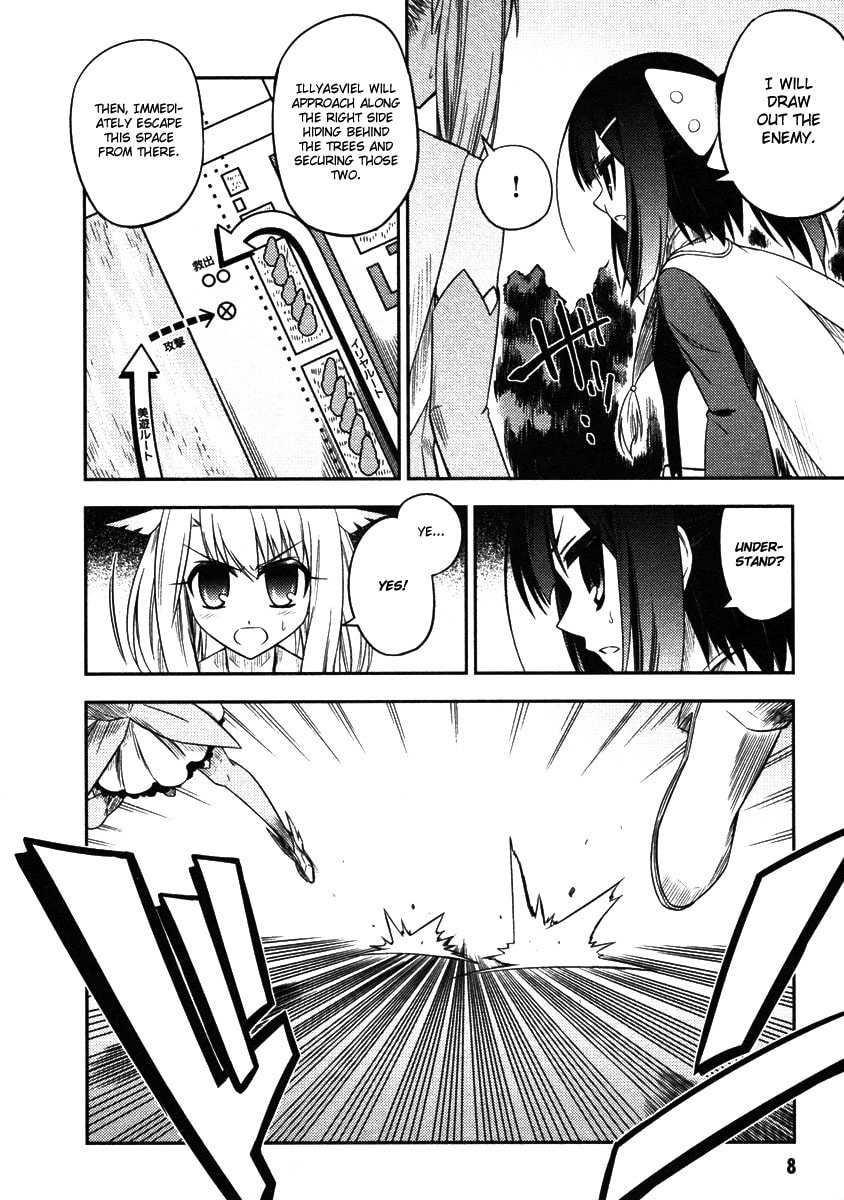 Fate/kaleid liner Prisma☆Illya Chapter 6 page 11 - 