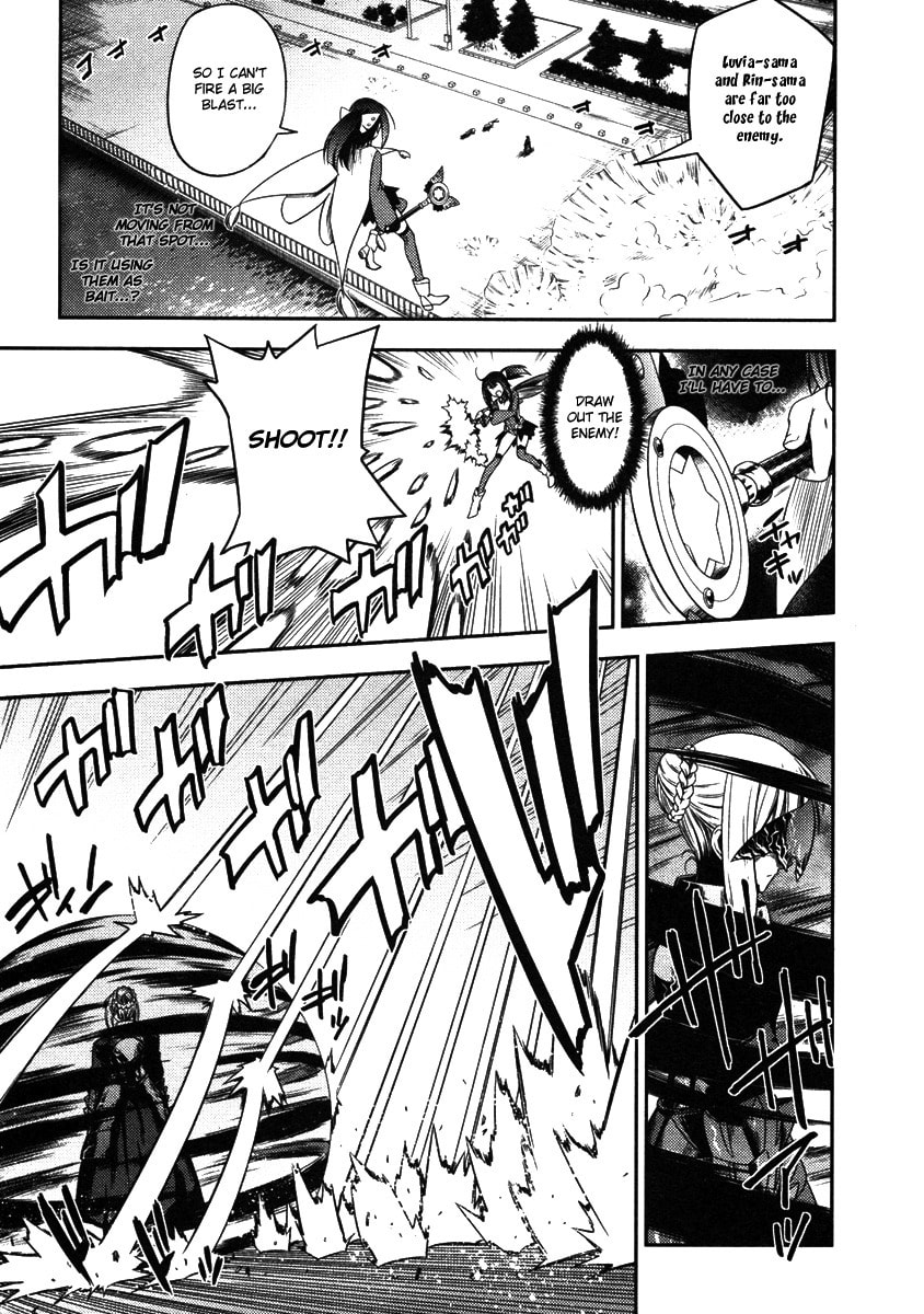 Fate/kaleid liner Prisma☆Illya Chapter 6 page 12 - 