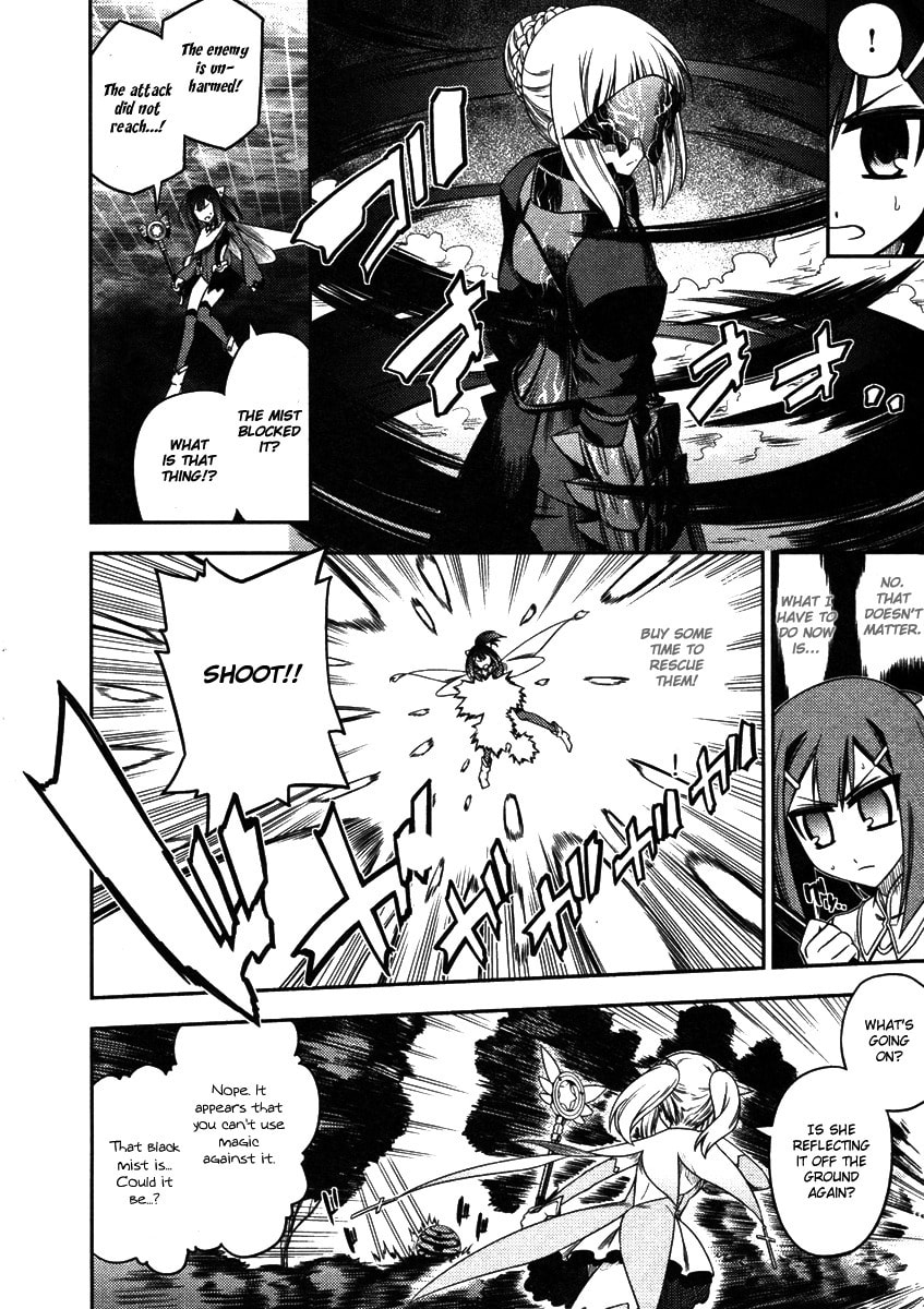Fate/kaleid liner Prisma☆Illya Chapter 6 page 13 - 