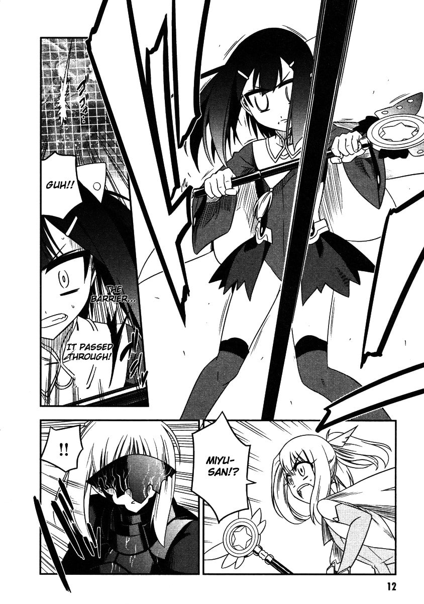Fate/kaleid liner Prisma☆Illya Chapter 6 page 15 - 