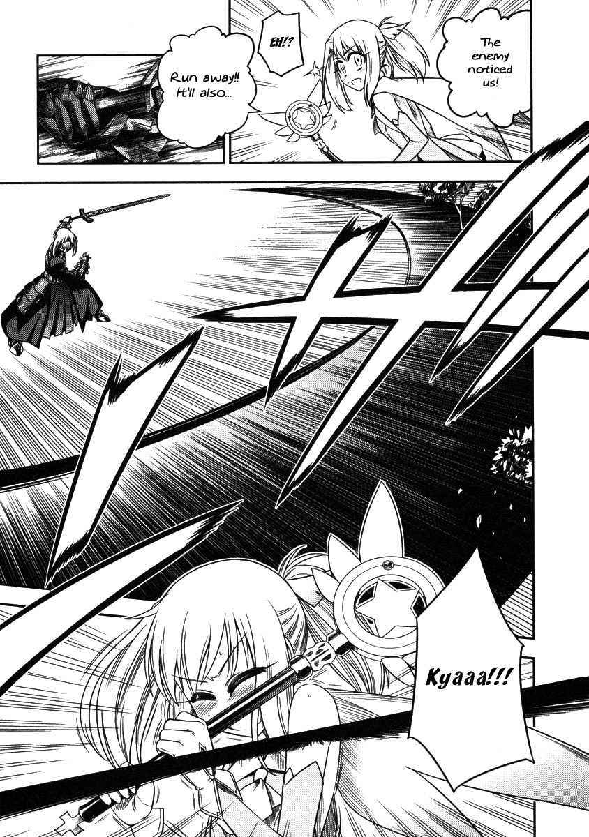 Fate/kaleid liner Prisma☆Illya Chapter 6 page 16 - 