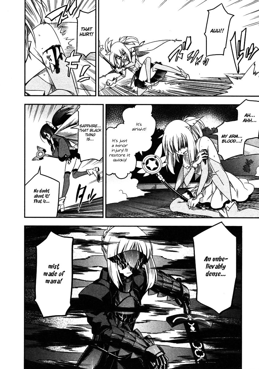 Fate/kaleid liner Prisma☆Illya Chapter 6 page 17 - 