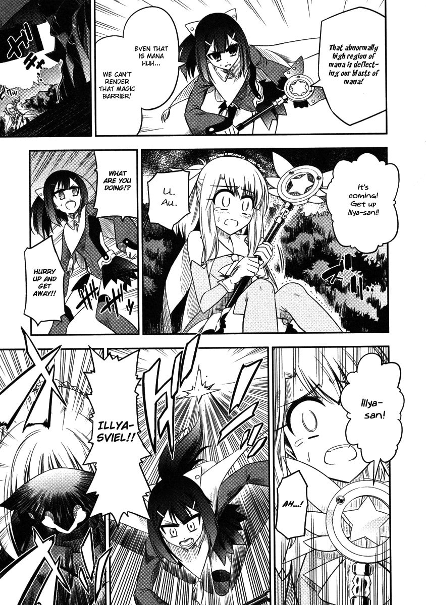 Fate/kaleid liner Prisma☆Illya Chapter 6 page 18 - 