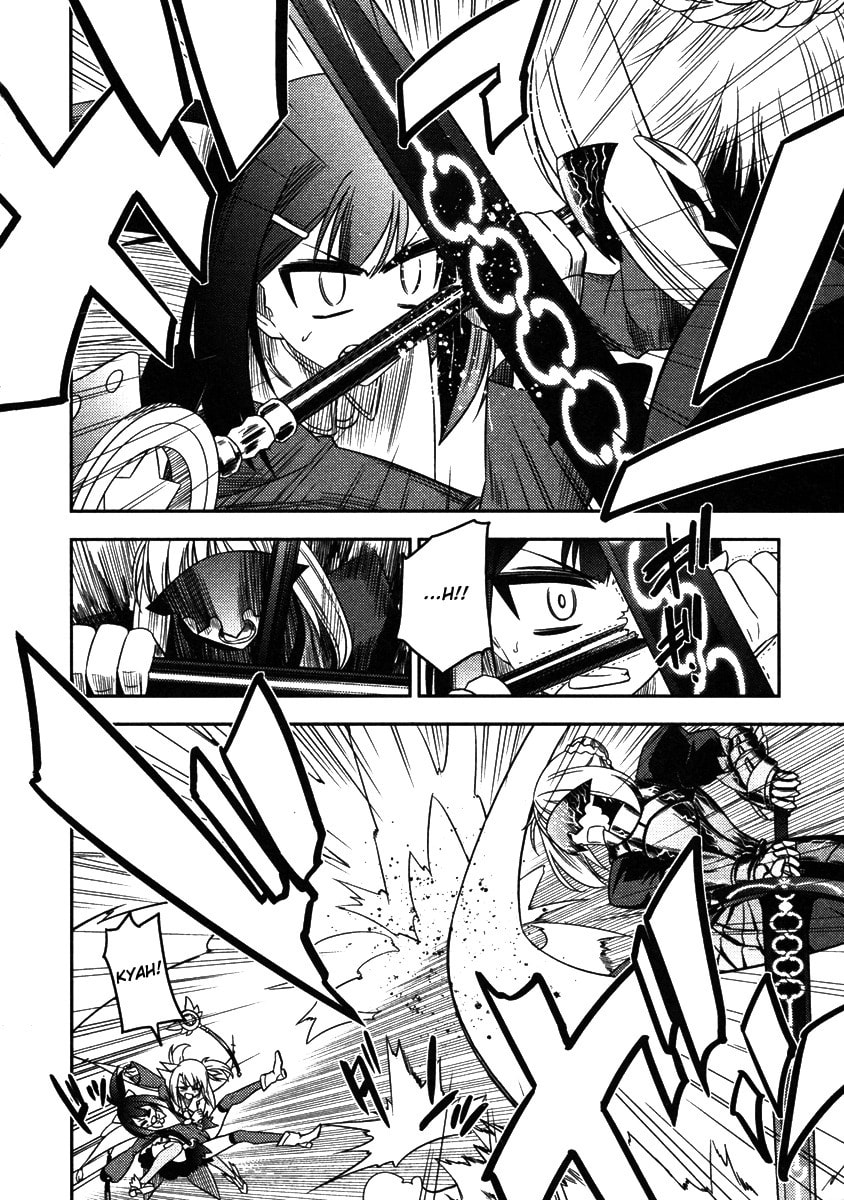 Fate/kaleid liner Prisma☆Illya Chapter 6 page 21 - 