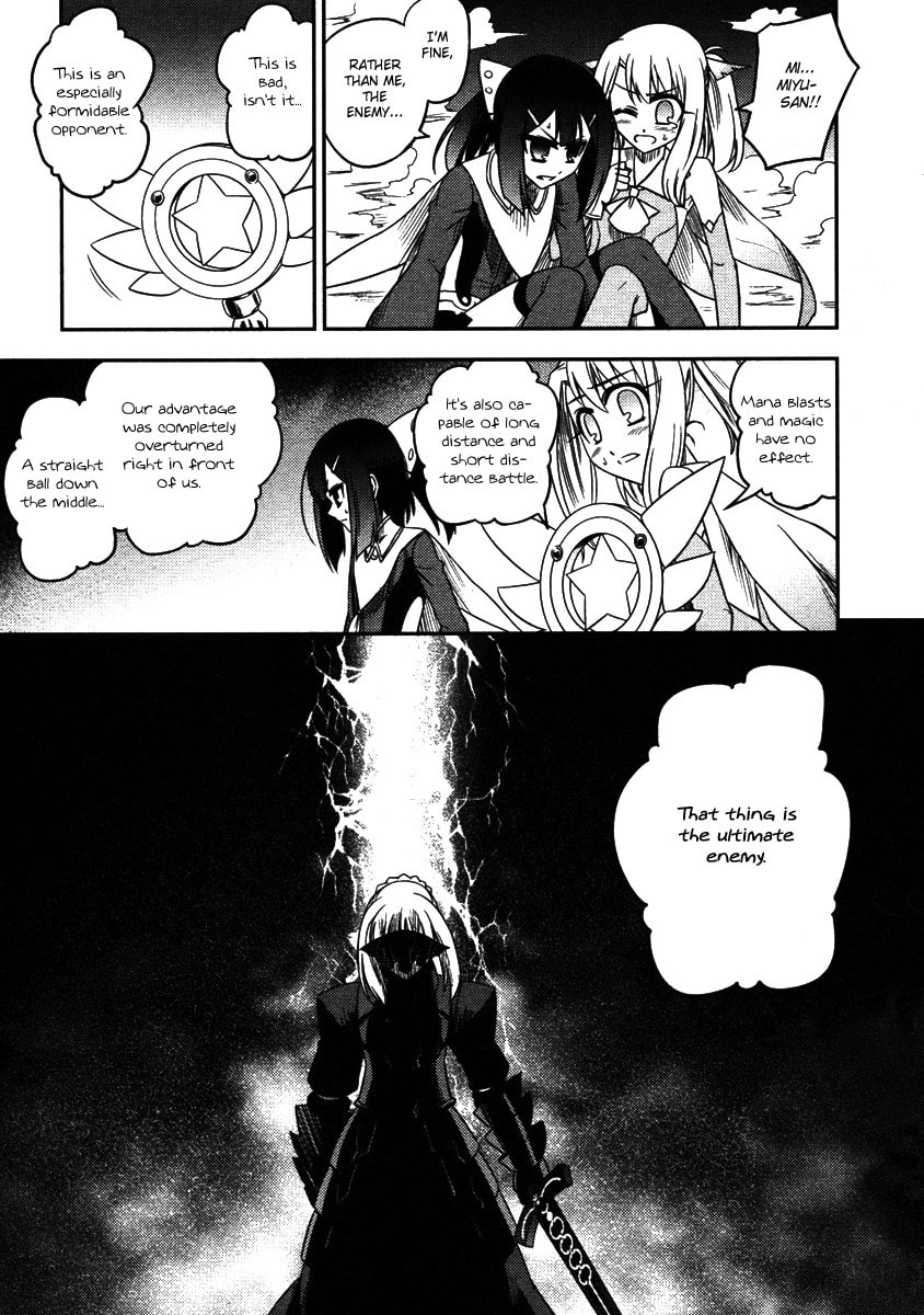 Fate/kaleid liner Prisma☆Illya Chapter 6 page 22 - 