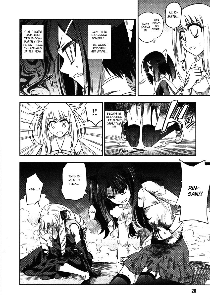 Fate/kaleid liner Prisma☆Illya Chapter 6 page 23 - 