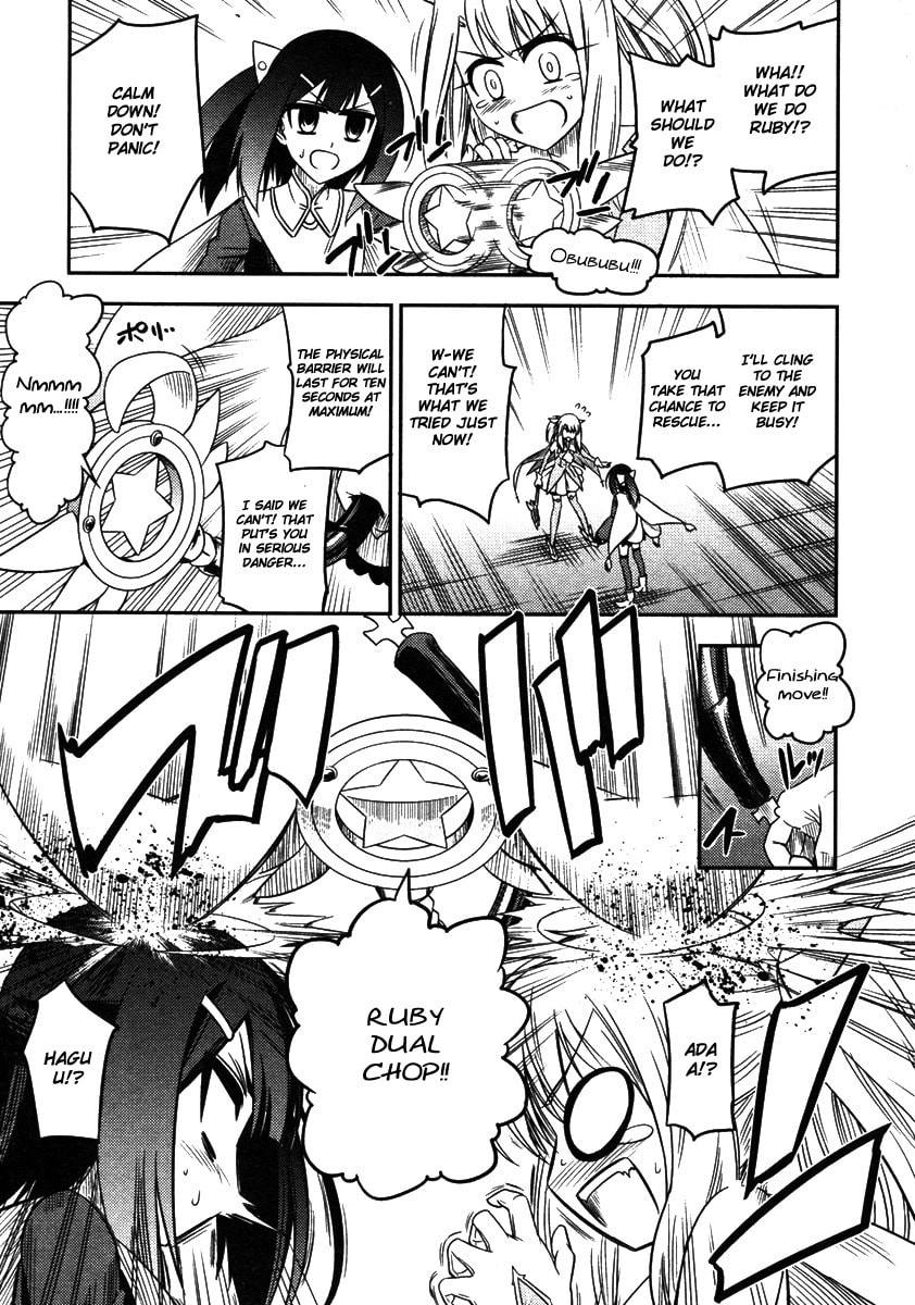 Fate/kaleid liner Prisma☆Illya Chapter 6 page 24 - 