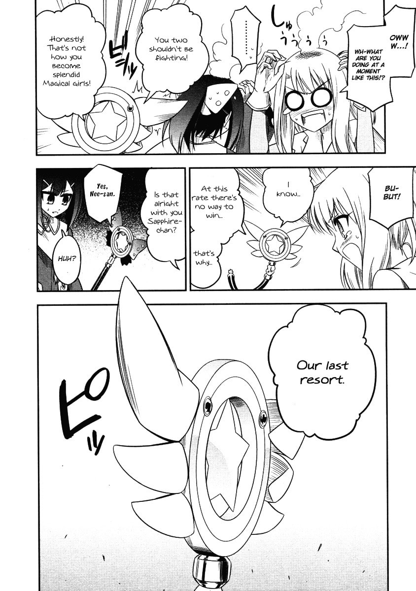 Fate/kaleid liner Prisma☆Illya Chapter 6 page 25 - 
