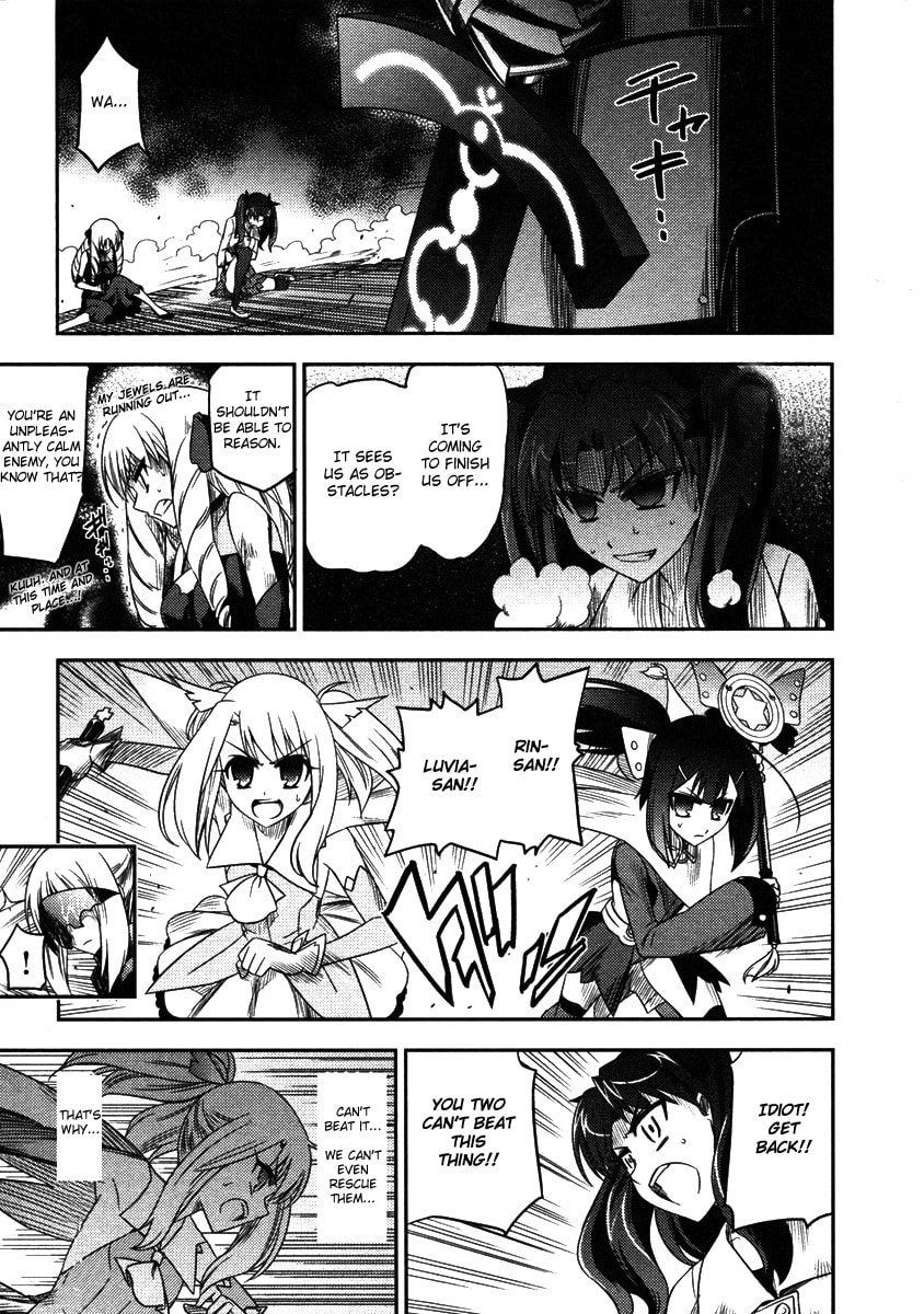 Fate/kaleid liner Prisma☆Illya Chapter 6 page 26 - 