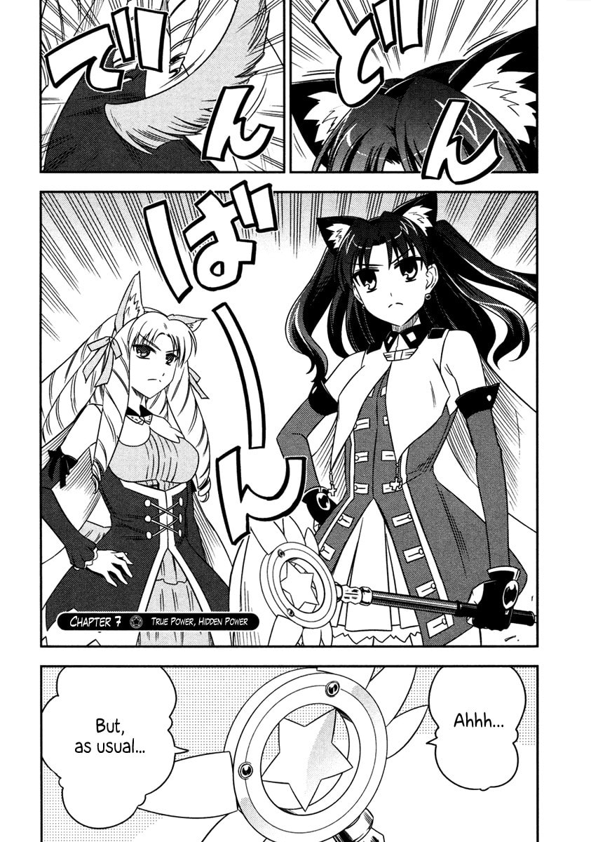 Fate/kaleid liner Prisma☆Illya Chapter 7 page 1 - 