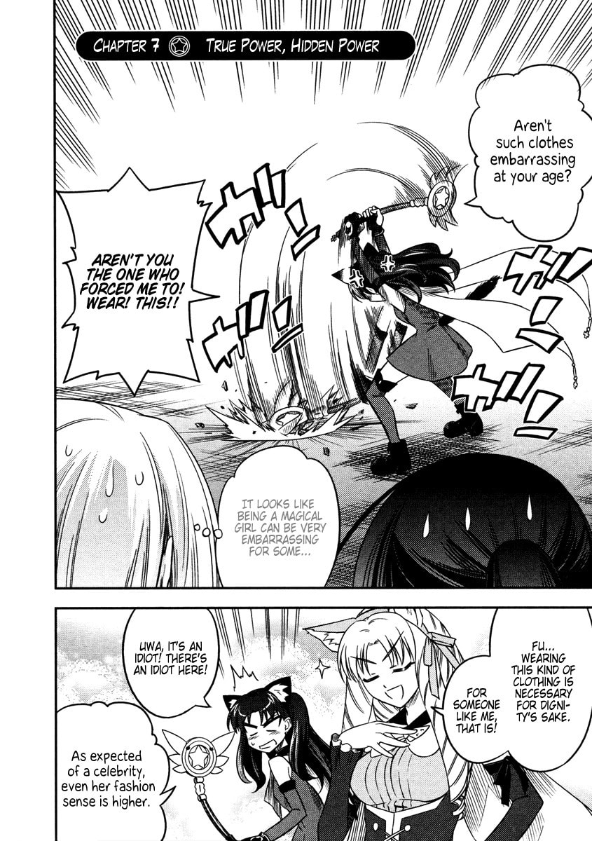 Fate/kaleid liner Prisma☆Illya Chapter 7 page 2 - 