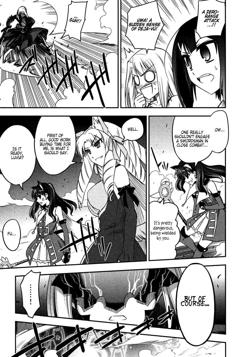 Fate/kaleid liner Prisma☆Illya Chapter 7 page 13 - 
