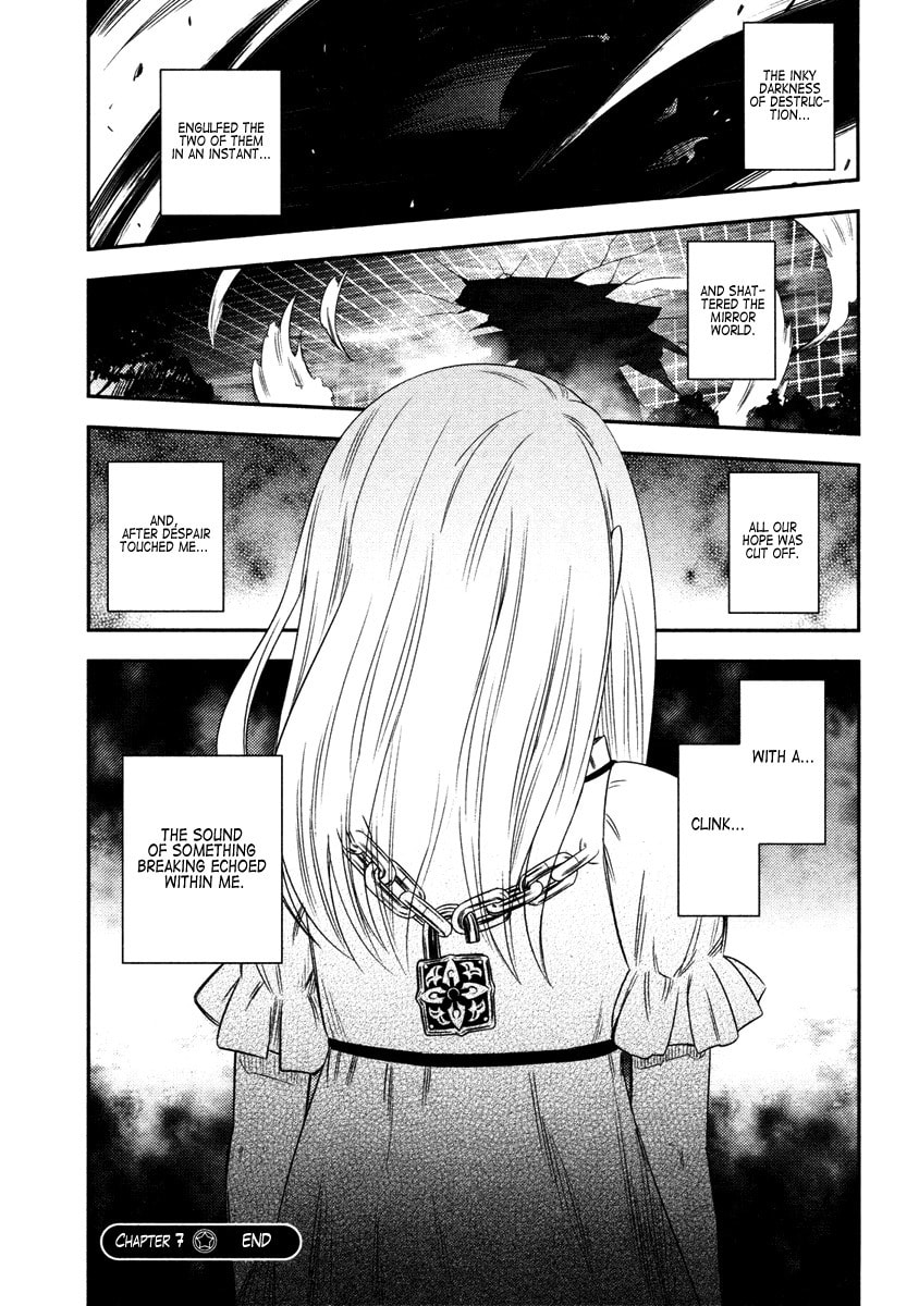 Fate/kaleid liner Prisma☆Illya Chapter 7 page 21 - 